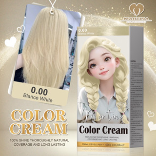 สีสว่าง ผมไม่เสีย❌ MARTINA COLOR CREAM สีเคราติน ออร์แกนิค 0.00 ครีมปรับระดับสีผม สีเคลียร์ สีสว่าง 200 ml.