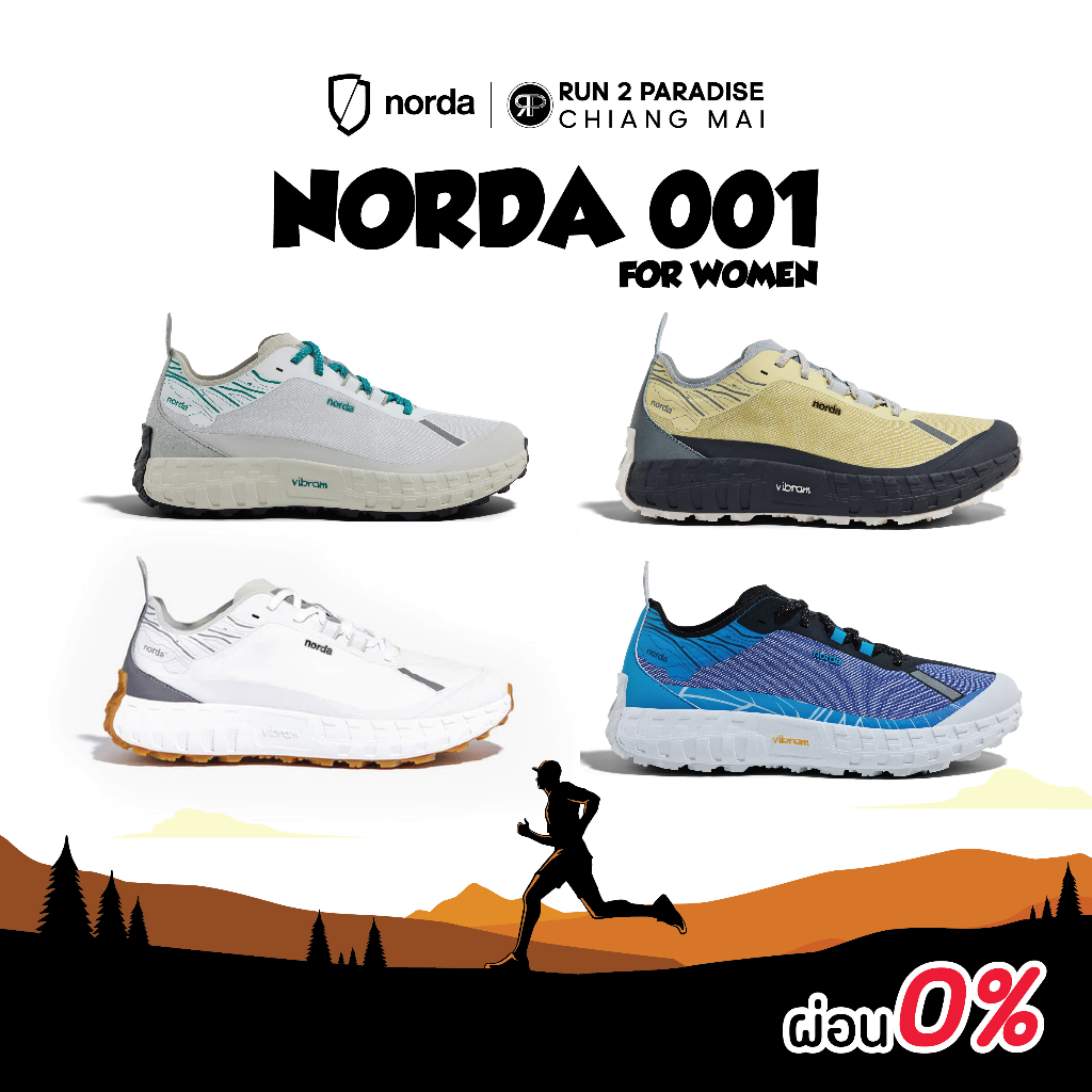 NORDA 001-2023 (Women) รองเท้าวิ่งเทรล รองเท้าออกกำลังกาย