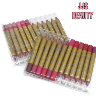 SALE!! Kiss Beauty Soft Lipstick เซตลิปสติกเนื้อครีม 12 เฉดสี เนื้อเนียนนุ่ม เกลี่ยง่าย