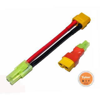 [ร้านในไทย] Connector Plug mini Tamiya female to XT60 female