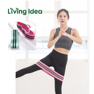 Living idea ยางยืดวงแหวนผ้า ชนิดแรงต้านหนัก 3 ระดับ เหมาะสำหรับปั้นก้น เล่น lower body โดยเฉพาะ