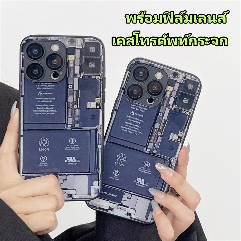 ส่งจากไท แผงวงจร เท่ๆ เคสไอโฟน 15 pro max glass เคส for iPhone 15plus4 13 14 11 12 Pro max 13Pro case เคสโทรศัพท์กระจก