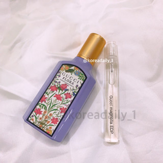 น้ำหอมแบ่งขาย Gucci flora gorgeous magnolia EDP