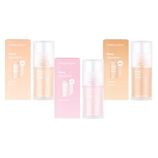MC5095 MEILINDA Dewy Highlighter 6 ml. เมลินดา ดิวอี้ ไฮไลท์เนื้อลิควิด
