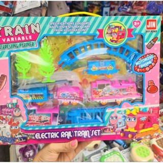 Train Surprise Electric Rail Train Set เซท รถไฟ รถไฟ สีพาสเทล  มาพร้อม อุปกรณ์ แต่งตัว และ รถไฟขบวนน้อย แสนน่ารัก