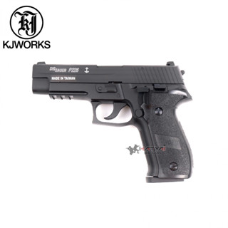 บีบีกัน KJW KP01 SIG SAUER P226 GAS GBB ระบบแก๊ส