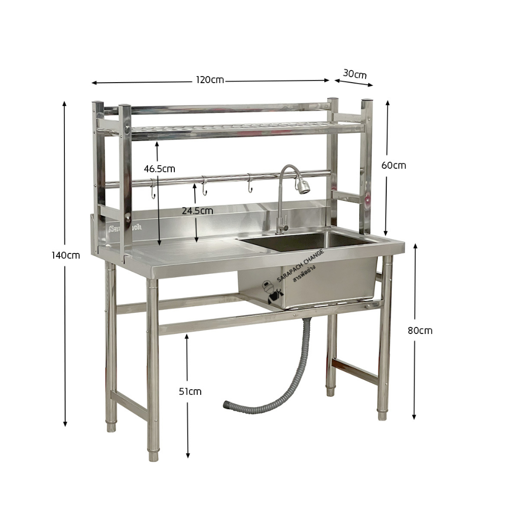 ซิงค์ล้างจานสแตนเลส เกรด304 อ่างล้างจาน 1 หลุมขวา 120x60x80ซม Single Bowl Kitchen Sink // SK120-60-ST256SR - รูปที่ 4