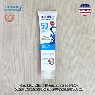 BLUE LIZARD® Sensitive Mineral Sunscreen SPF 50+ Water Resistant UVAUVB Protection 148 ml ครีมกันแดด กันน้ำ กันเหงื่อ