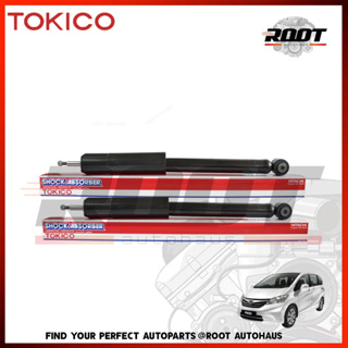 TOKICO โช๊คอัพหลัง แก๊ส สำหรับ HONDA FREED ปี 08-16 เบอร์ E20132