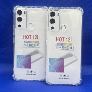 Case infinix เคส infinix Hot 12i  หนา 1.5mm ตรงรุ่น แบบ TPU ใสเสริมขอบและมุมกันกระแทก ส่งไว จาก กทม