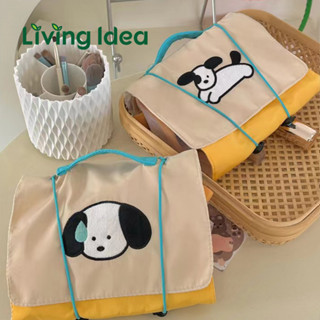 Living idea กระเป๋าเครื่องสำอาง กระเป๋าใส่อุปกรณ์อาบน้ำ สำหรับจัดระเบียบ ตาข่ายผ้าร่ม