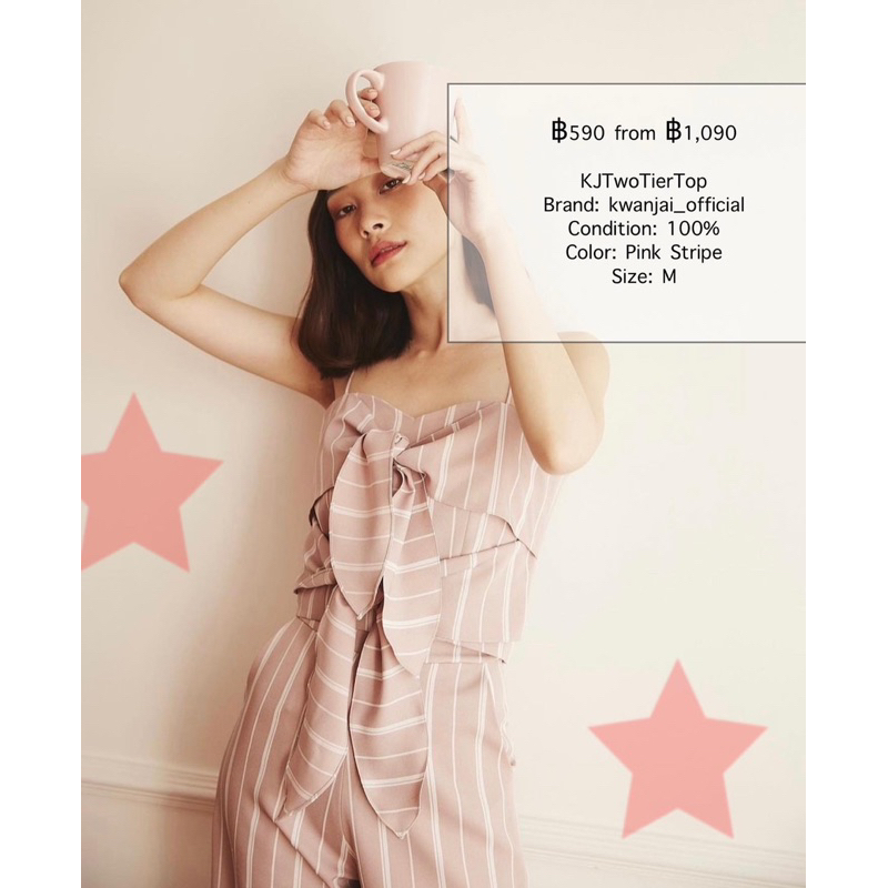 KJ TwoTier Top (Kwanjai_official)