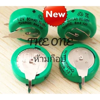 ถ่านทามเมอร์ ถ่าน แบตเตอรี่ 1.2V 40mAh 80mAh เหมาะสำหรับเครื่องตั้งเวลาดิจิตอล ราคา1ก้อน