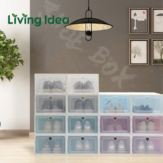 Living idea กล่องใส่รองเท้า พับเก็บได้และนำมาต่อกันได้หลายชั้น สีพาสเทล ฝารูปหัวใจ