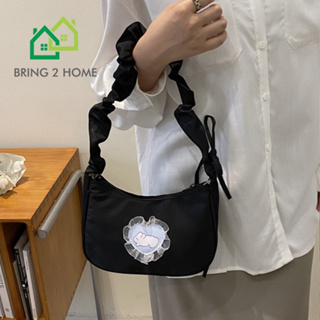 Bring2Home   กระเป๋าผ้าสะพาย สายรูดปรับสั้นยาวได้ สายย่นๆ น่ารัก จุของได้เยอะ กระเป๋าสำหรับผู้หญิง