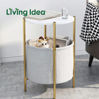 Living idea โต๊ะกลม มีที่เก็บของด้านล่างถอดออกได้