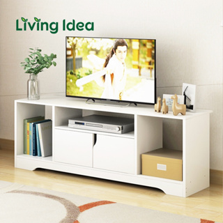 Living idea ชั้นวางทีวี ตู้วางทีวีมินิมอล พร้อมชั้นวางของด้านล่าง พร้อมจัดส่ง