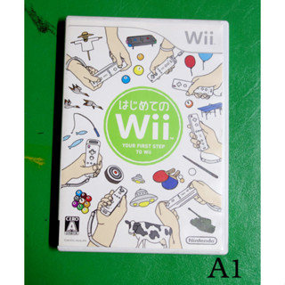 แผ่นเกมส์ Nintendo WII ของแท้โซนเจแปน มีแผ่นกล้องคู่มืือตามรูป โซนญี่ปุ่นภาษาญี่ปุ่น มีจำนวนหลายแผ่นทางร้านคละให้ครับ