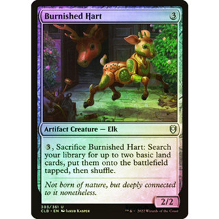 [MTG] Burnished Hart [CLB] [ARTIFACT] [UNCOM] [FOIL] [ENG] (การ์ดเมจิค / Magic the Gathering)