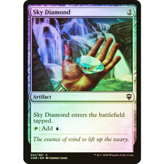 [MTG] Sky Diamond [CLB] [ARTIFACT] [COMMON] [FOIL] [ENG] (การ์ดเมจิค / Magic the Gathering)