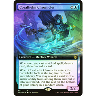 [MTG] Coralhelm Chronicler (Extended Art) [ZNR] [BLUE] [RARE] [FOIL] [ENG] (การ์ดเมจิค / Magic the Gathering)