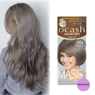 Dcash Master Floral Mass Color Cream AH710 สีน้ำตาลบลอนด์คาราเมล