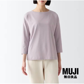 เสื้อยืดคอปาด ผ้าเจอร์แขน 3 ส่วน MUJI