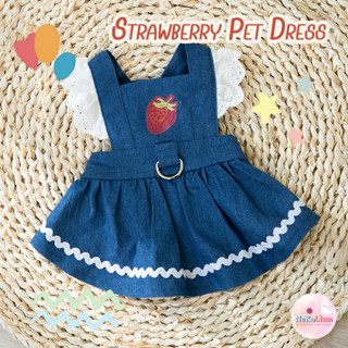 Denim Pet Dress เดรสหมา เดรสแมว ชุดกระโปรงแมว เสื้อหมา เสื้อสุนัข