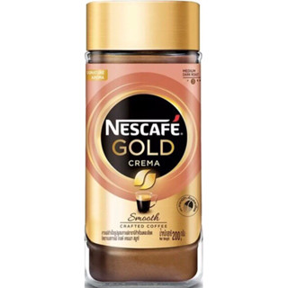 Nescafe เนสกาแฟ Gold Crema กาแฟสำเร็จรูปผสมกาแฟคั่วบดละเอียด 200 กรัม