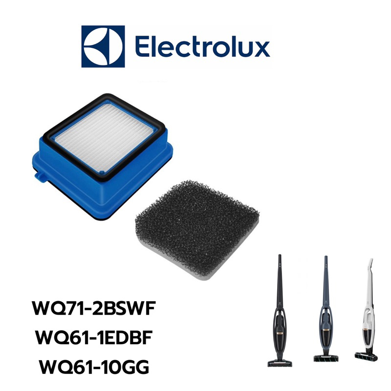 พร้อมส่งจากไทย 🇹🇭 Hepa Filter สำหรับเครื่องดูดฝุ่น Electrolux รุ่น WQ71-2BSWF , WQ61-1EDBF , WQ61-10