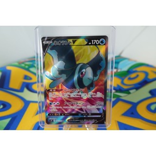 Pokemon Card "Neorant V SR 104/100" JAP s9