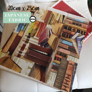 ผ้า นำเข้าจากญี่ปุ่น ผ้าคอตตอน ลินิน Japanese Fabric by Designer ชิ้นเล็กจิ๋ว สำหรับงานกระเป๋า งานควิลท์ งานต่อผ้า