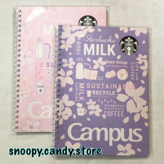 สมุดโน้ต Starbucks Japan x campus notebook ver. Sakura 2023