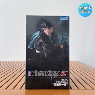 [พร้อมส่ง] ฟิกเกอร์ ของแท้(Lot 🇯🇵) Demon Slayer: Kimetsu no Yaiba FiGURiZM Muichiro Tokito Figure