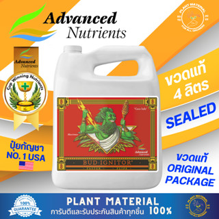 [ขวดแท้] Bud Ignitor - Advanced Nutrients [4 ลิตร] ปุ๋ยเสริมดอก เปิดตาดอก เร่งดอกใหญ่ ปุ๋ยทำดอก ปุ๋ยเร่ง นำเข้า USA