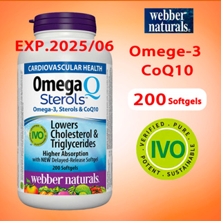 webber naturals Omega-3 COQ10 fish oil 200 softgels