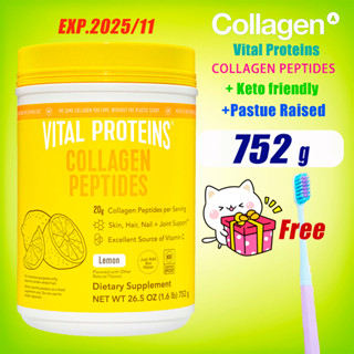 Vital Proteins Collagen Peptides Lemon 752g