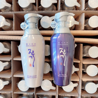 Daeng Gi Meo Ri Vitalizing 500ml. ของแท้ พร้อมส่ง!!