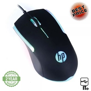 USB MOUSE HP M160 ประกัน 2Y เมาส์