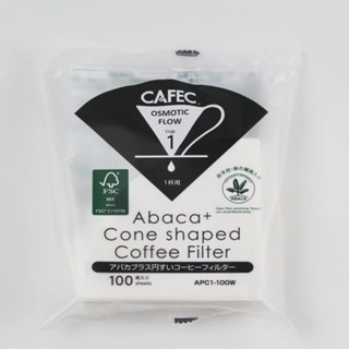 CAFEC Abaca+ (Abaca Plus) Paper Filter Cone Shape บรรจุ 100 แผ่น Size 01 กระดาษกรองกาแฟคาเฟค