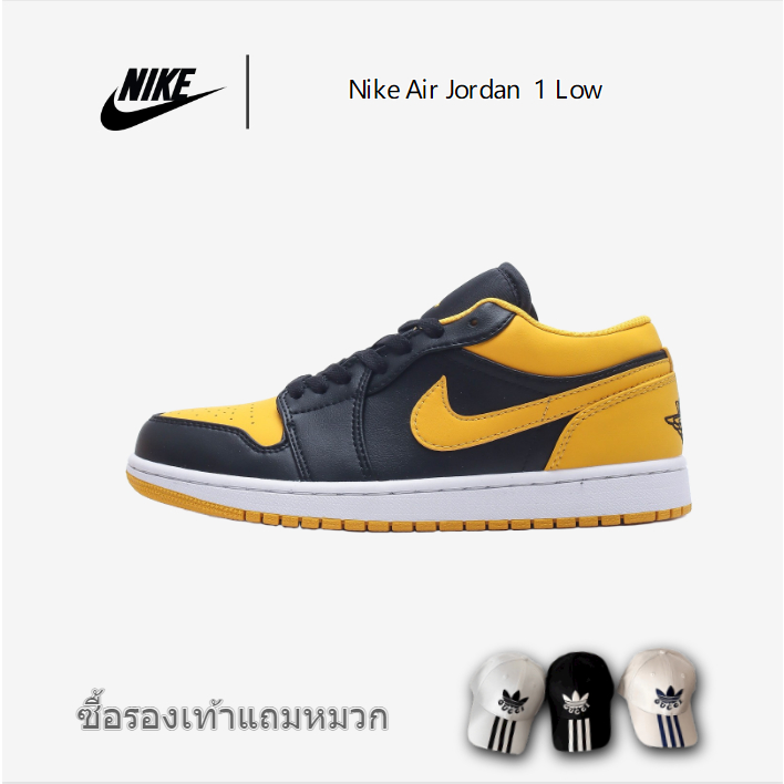 Nike Air Jordan 1 Low AJ1 Low Top Retro Culture รองเท้ากีฬาลำลองสีดำสีเหลือง