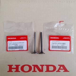 วาล์วไอดี + วาล์วไอเสีย HONDA แท้ศูนย์ WAVE125S / WAVE125R / WAVE125X / WAVE125 i ( ไฟเลี้ยวบังลม ) / DREAM125