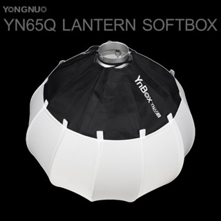 YONGNUO YnBox YN65Q Lantern Softbox 65CM