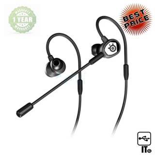 HEADPHONE IN-EAR STEELSERIES TUSQ BLACK ประกัน 1Y หูฟัง หูฟังเกมมิ่ง หูฟังเล่นเกม เฮดเซ็ท ‎เอียร์บัด