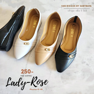 รองเท้าไซส์ใหญ่ 41-45 รุ่น Lady Rose คัชชู หุ้มส้น ส้นแบน หัวแหลม ไซด์ใหญ่ ไซซ์ใหญ่  Bigsize Plussize