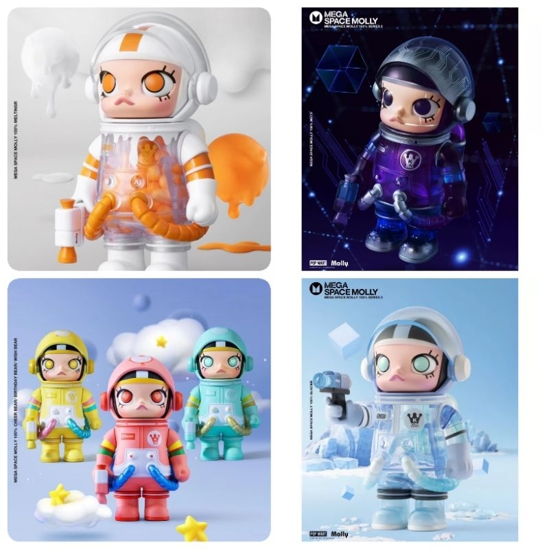 (มีตระกร้าVDO) ตัวพิเศษ เลือกตัว พร้อมส่งในไทย🇹🇭 Mega Molly Space V.2