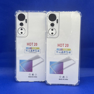 Case infinix เคส infinix Hot 20  หนา 1.5mm ตรงรุ่น แบบ TPU ใสเสริมขอบและมุมกันกระแทก ส่งไว จาก กทม