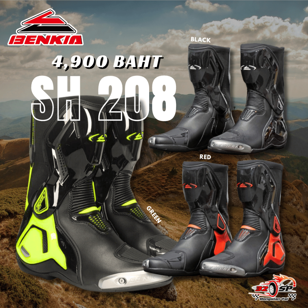 รองเท้าการ์ดข้อยาวสำหรับผู้ชาย BENKIA SH-208 3 สี ส่งไว!!!