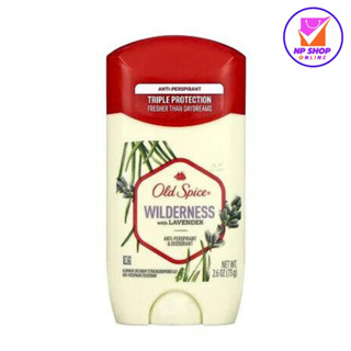 Old Spice , Deodorant, โรลออน, roll on, Solid Antiperspirant(73 g), ระงับกลิ่นกายแบบแท่ง