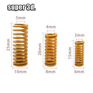 3D Printer Parts Spring For Heated bed Leveling Extruder strong spring Bore 3/4/5mm Outer diameter 6/8/10mm Length15/20/